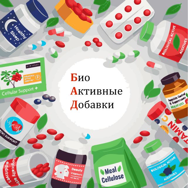 В последние годы много говорят о клеточном питании. Почему сейчас это стало важно? Так случилось в современном мире, что наше питание далеко от идеала, от того механизма пищеварения, который заложен в нас природой.